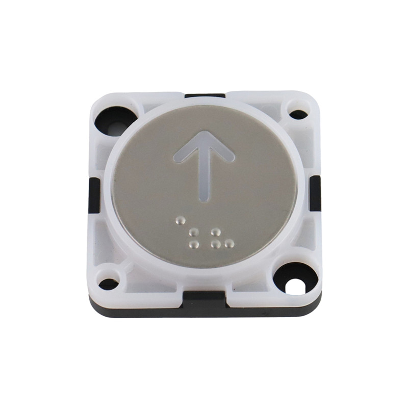 電子電器（qì）配件