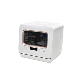 洗碗機注塑（sù）外殼